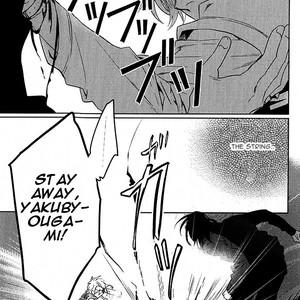 [AIBA Kyouko] Kami-sama Darling (update c.18) [Eng] – Gay Comics image 109.jpg