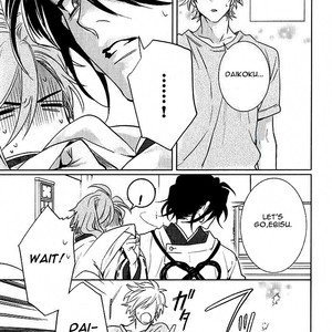 [AIBA Kyouko] Kami-sama Darling (update c.18) [Eng] – Gay Comics image 134.jpg