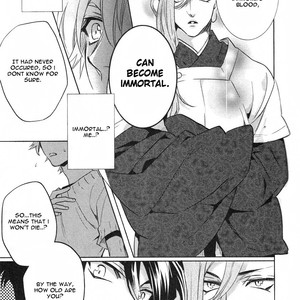 [AIBA Kyouko] Kami-sama Darling (update c.18) [Eng] – Gay Comics image 189.jpg