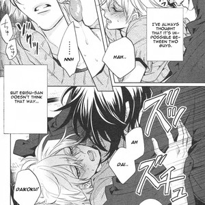 [AIBA Kyouko] Kami-sama Darling (update c.18) [Eng] – Gay Comics image 210.jpg