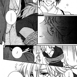 [AIBA Kyouko] Kami-sama Darling (update c.18) [Eng] – Gay Comics image 282.jpg