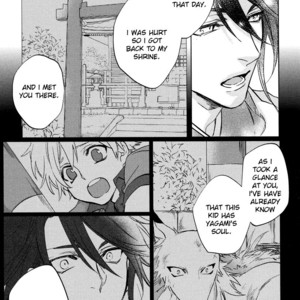 [AIBA Kyouko] Kami-sama Darling (update c.18) [Eng] – Gay Comics image 449.jpg
