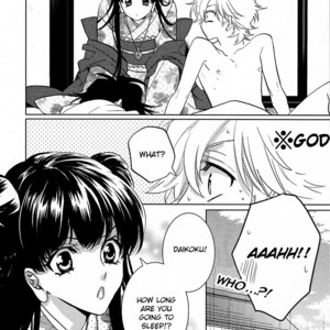 [AIBA Kyouko] Kami-sama Darling (update c.18) [Eng] – Gay Comics image 489.jpg