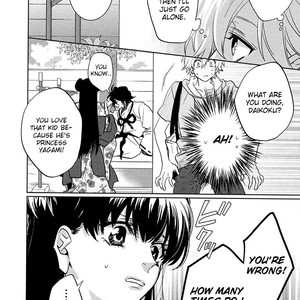 [AIBA Kyouko] Kami-sama Darling (update c.18) [Eng] – Gay Comics image 540.jpg