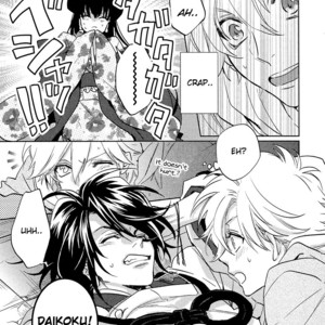 [AIBA Kyouko] Kami-sama Darling (update c.18) [Eng] – Gay Comics image 557.jpg