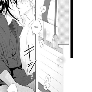 [AIBA Kyouko] Kami-sama Darling (update c.18) [Eng] – Gay Comics image 678.jpg