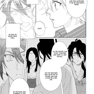 [AIBA Kyouko] Kami-sama Darling (update c.18) [Eng] – Gay Comics image 769.jpg