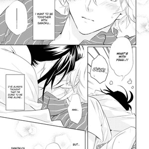 [AIBA Kyouko] Kami-sama Darling (update c.18) [Eng] – Gay Comics image 781.jpg