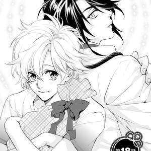 [AIBA Kyouko] Kami-sama Darling (update c.18) [Eng] – Gay Comics image 847.jpg