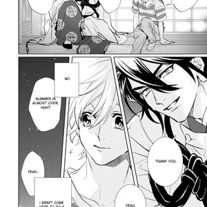 [AIBA Kyouko] Kami-sama Darling (update c.18) [Eng] – Gay Comics image 880.jpg
