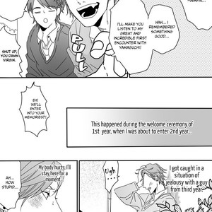 [Ogeretsu Tanaka] Yarichin Bitch Bu (update Vol3 Extra) [Eng] – Gay Comics image 073.jpg