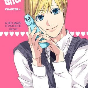 [Ogeretsu Tanaka] Yarichin Bitch Bu (update Vol3 Extra) [Eng] – Gay Comics image 097.jpg