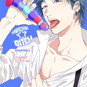 [Ogeretsu Tanaka] Yarichin Bitch Bu (update Vol3 Extra) [Eng] – Gay Comics image 152.jpg