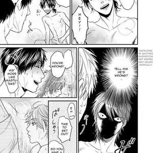 [Ogeretsu Tanaka] Yarichin Bitch Bu (update Vol3 Extra) [Eng] – Gay Comics image 447.jpg