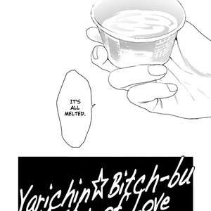 [Ogeretsu Tanaka] Yarichin Bitch Bu (update Vol3 Extra) [Eng] – Gay Comics image 656.jpg