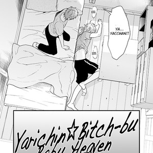 [Ogeretsu Tanaka] Yarichin Bitch Bu (update Vol3 Extra) [Eng] – Gay Comics image 693.jpg