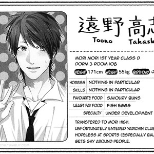 [Ogeretsu Tanaka] Yarichin Bitch Bu (update Vol3 Extra) [Eng] – Gay Comics image 732.jpg