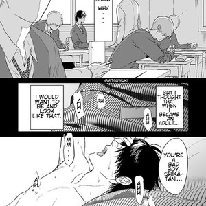[Ogeretsu Tanaka] Yarichin Bitch Bu (update Vol3 Extra) [Eng] – Gay Comics image 743.jpg