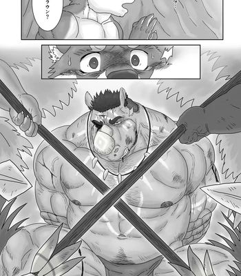 [Renoky] The Wild Secluded Region [JP] — 034