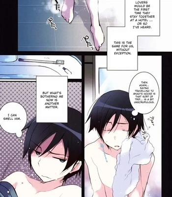 [Katamichi Shoujo & Doumo Sumimasen ] AkaKyou no Erohon – Oreimo DJ [Eng] — 6