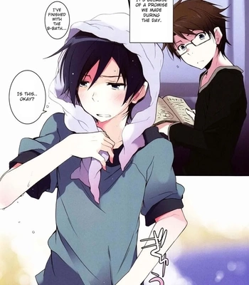 [Katamichi Shoujo & Doumo Sumimasen ] AkaKyou no Erohon – Oreimo DJ [Eng] — 7