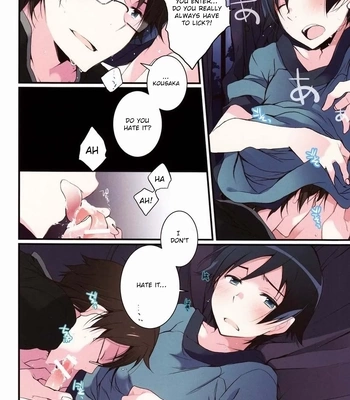 [Katamichi Shoujo & Doumo Sumimasen ] AkaKyou no Erohon – Oreimo DJ [Eng] — 9