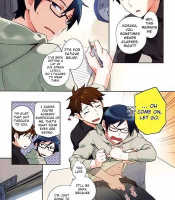 [Katamichi Shoujo & Doumo Sumimasen ] AkaKyou no Erohon – Oreimo DJ [Eng] — 16