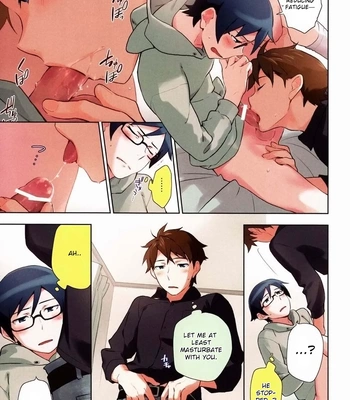 [Katamichi Shoujo & Doumo Sumimasen ] AkaKyou no Erohon – Oreimo DJ [Eng] — 18