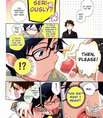[Katamichi Shoujo & Doumo Sumimasen ] AkaKyou no Erohon – Oreimo DJ [Eng] — 019