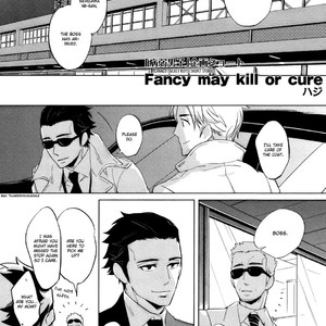 [Haji] Fancy May Kill or Cure [Eng] – Gay Comics image 002.jpg