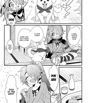 [Pometeor (Enotou)] Inuzakaya -Tsubakimaru Ryokouki- | Dog Izakaya – Tsubakimaru’s Travel Records – [Eng] — 6