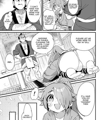 [Pometeor (Enotou)] Inuzakaya -Tsubakimaru Ryokouki- | Dog Izakaya – Tsubakimaru’s Travel Records – [Eng] — 8