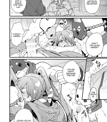 [Pometeor (Enotou)] Inuzakaya -Tsubakimaru Ryokouki- | Dog Izakaya – Tsubakimaru’s Travel Records – [Eng] — 13