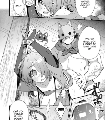 [Pometeor (Enotou)] Inuzakaya -Tsubakimaru Ryokouki- | Dog Izakaya – Tsubakimaru’s Travel Records – [Eng] — 17