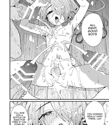 [Pometeor (Enotou)] Inuzakaya -Tsubakimaru Ryokouki- | Dog Izakaya – Tsubakimaru’s Travel Records – [Eng] — 025