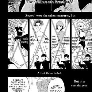 [Harada] Uchuu no Mozuku [Eng] – Gay Comics image 003.jpg