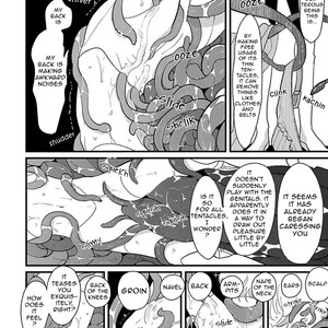 [Harada] Uchuu no Mozuku [Eng] – Gay Comics image 013.jpg