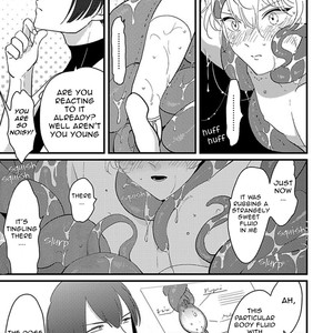 [Harada] Uchuu no Mozuku [Eng] – Gay Comics image 014.jpg