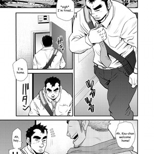 [Masamune Kokichi (Matsu Takeshi)] Nephew and Old man! [Eng] – Gay Comics image 004.jpg