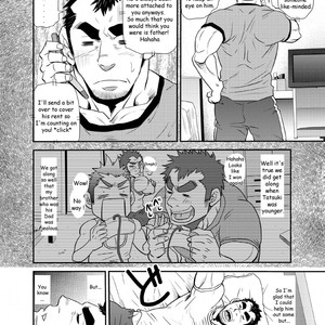 [Masamune Kokichi (Matsu Takeshi)] Nephew and Old man! [Eng] – Gay Comics image 007.jpg