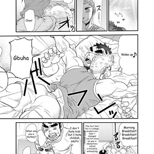 [Masamune Kokichi (Matsu Takeshi)] Nephew and Old man! [Eng] – Gay Comics image 008.jpg