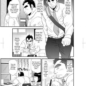 [Masamune Kokichi (Matsu Takeshi)] Nephew and Old man! [Eng] – Gay Comics image 010.jpg