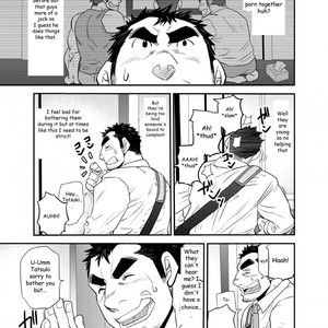 [Masamune Kokichi (Matsu Takeshi)] Nephew and Old man! [Eng] – Gay Comics image 012.jpg