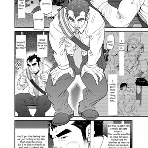 [Masamune Kokichi (Matsu Takeshi)] Nephew and Old man! [Eng] – Gay Comics image 017.jpg