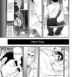 [Masamune Kokichi (Matsu Takeshi)] Nephew and Old man! [Eng] – Gay Comics image 018.jpg