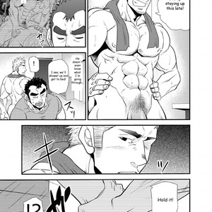 [Masamune Kokichi (Matsu Takeshi)] Nephew and Old man! [Eng] – Gay Comics image 022.jpg
