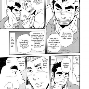 [Masamune Kokichi (Matsu Takeshi)] Nephew and Old man! [Eng] – Gay Comics image 024.jpg