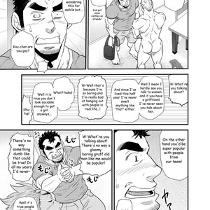 [Masamune Kokichi (Matsu Takeshi)] Nephew and Old man! [Eng] – Gay Comics image 026.jpg