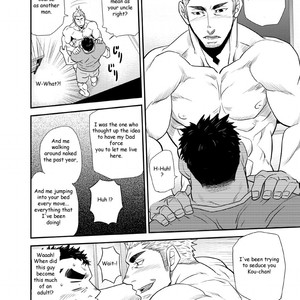 [Masamune Kokichi (Matsu Takeshi)] Nephew and Old man! [Eng] – Gay Comics image 027.jpg