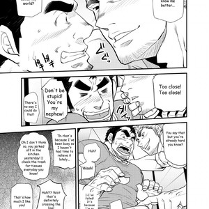 [Masamune Kokichi (Matsu Takeshi)] Nephew and Old man! [Eng] – Gay Comics image 028.jpg